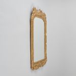 1208 8255 MIRROR
